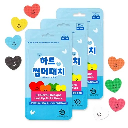 오빌릿 하트 썸머패치 국산 % 32매입