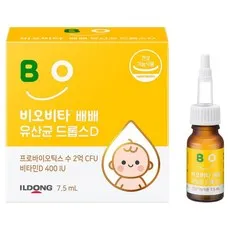 비오비타 유아 배배 유산균 드롭스D, 7.5ml, 1개