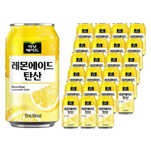 미닛메이드 레몬에이드 탄산음료