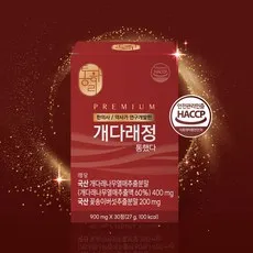 통하리 개다래정 개다래열매 충영 목천료 꽃송이버섯 개다래환 한의사가 만든 배출제 1개월분, 1박스, 30정
