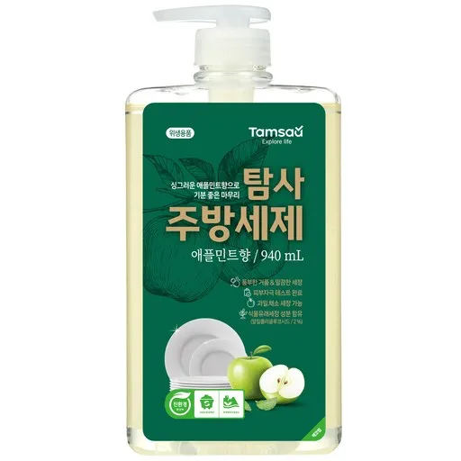 탐사 친환경 주방세제 애플민트향