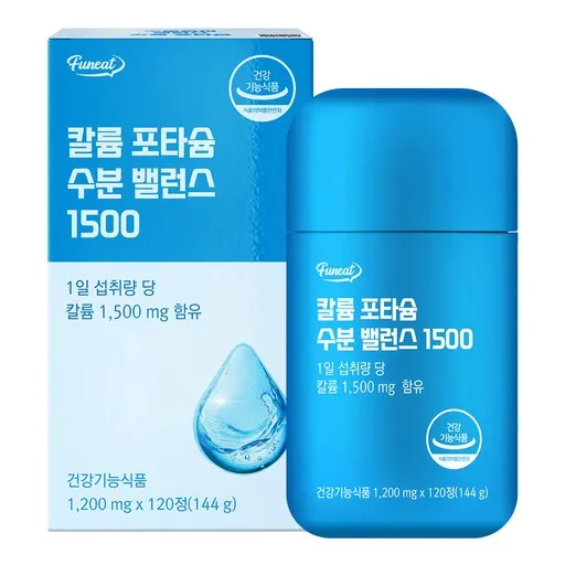 ํผ๋ํธ ์นผ๋ฅจ ํฌํ์ ์๋ถ ๋ฐธ๋ฐ์ค 1500