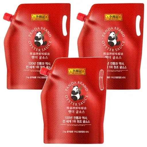 이금기 팬더 굴소스 파우치