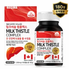 힐링팩토리 밀크씨슬 컴플렉스 1000mg, 180정, 1개