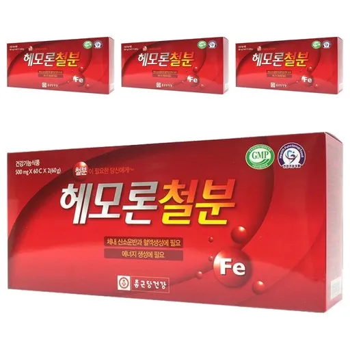 종근당건강 헤모론철분