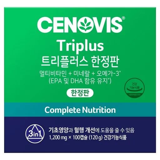 세노비스 트리플러스 3in1 프리미엄 멀티비타민