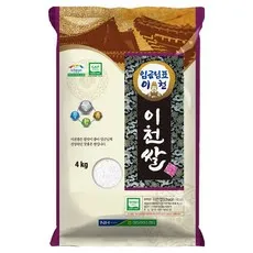 이천남부농협 GAP 인증 2026년산 햅쌀 임금님표 이천쌀 상등급, 4kg, 1개
