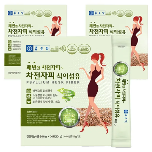 종근당 차전자피 식이섬유