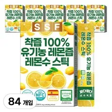 유기농 레몬즙 레몬수 스틱 100% 착즙 원액, 280g, 6개