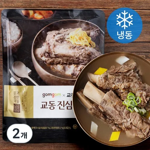 곰곰 교동 진심 갈비탕 (냉동), 1kg