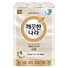 깨끗한나라 촉앤감 시그니처 쉬폰 천연펄프 3겹 고급롤화장지, 27m