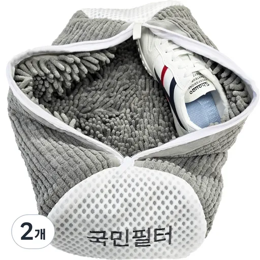 국민필터 2세대 신발 운동화 세탁망 특 대형