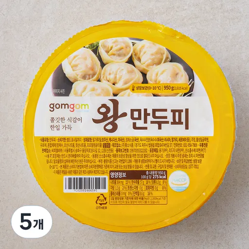 곰곰 왕만두피, 950g