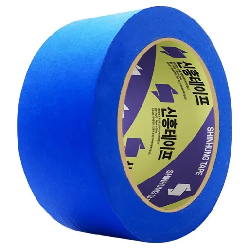 신흥테이프 마스킹 테이프 파랑 48mm x 40m