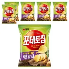 포테토칩 오리지널, 60g