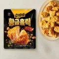 고메 소바바 양념순살 1100G 코스트코 냉동식품