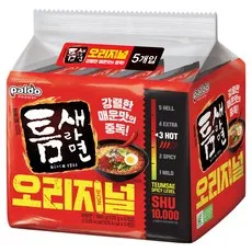 틈새라면빨계떡 120g 낱개포장 개별상품 어린이 간식 다과세트 회사 병원 사무실 탕비실