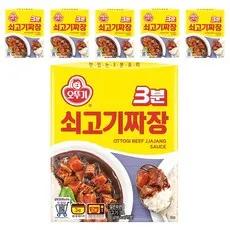 오뚜기3분 쇠고기짜장 200g