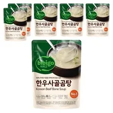 비비고 한우사골곰탕, 500g
