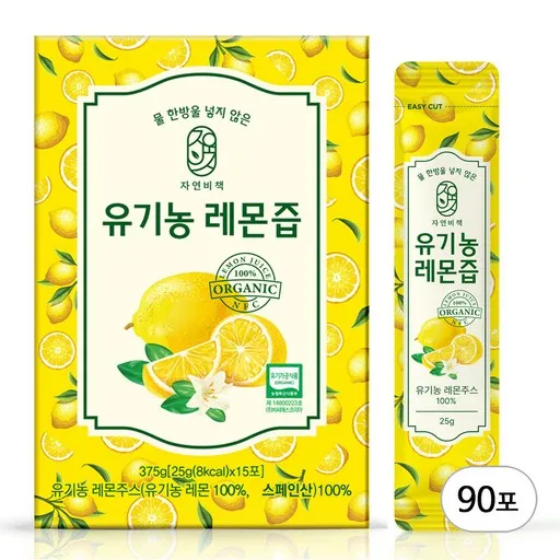 물한방울 넣지않은 자연비책 유기농 레몬즙, 30개, 25g
