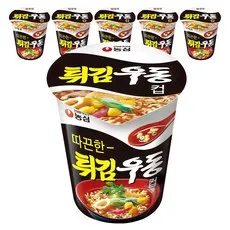 농심 튀김우동 컵 62g