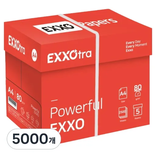 엑소 엑소트라 복사용지 80g, A4