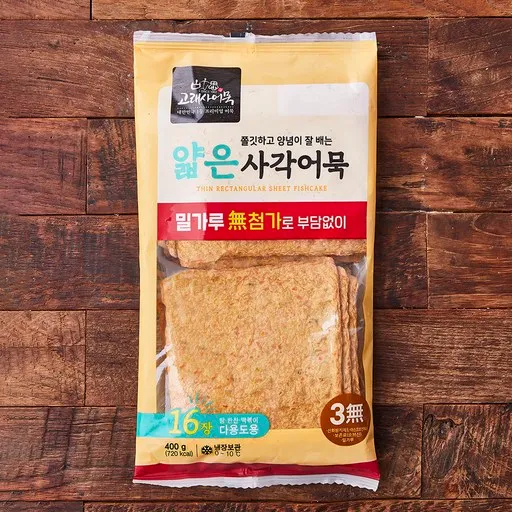 [로켓프레시] 고래사어묵 얇은 사각어묵 16장