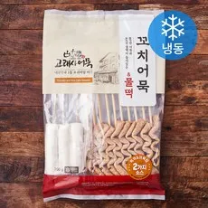 고래사어묵 꼬치어묵 & 물떡 (냉동), 700g