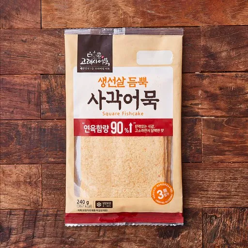 [로켓프레시] 고래사어묵 생선살 듬뿍 사각어묵