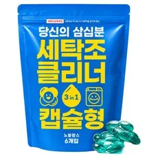 노블팜스 당신의 삼십분 캡슐 세탁조 클리너 6p, 1개