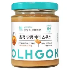 옳곡 100% 국내산 땅콩버터 스무스, 200g