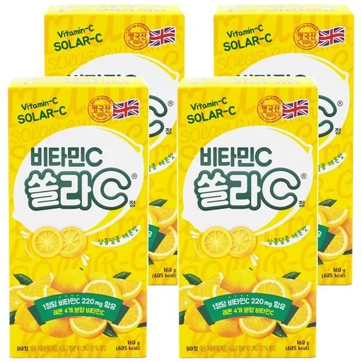 고려은단 쏠라C 정 레몬맛