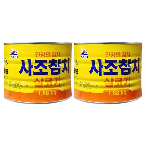 사조참치 살코기