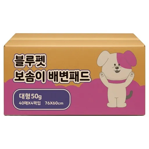 블루펫 강아지 보솜이 배변패드 소형 20g