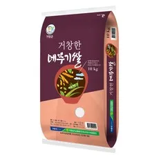 거창군농협 거창한 메뚜기쌀 상등급, 10kg
