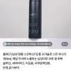 닥터맨즈 블루아가베 올인원 로션, 1개, 300ml