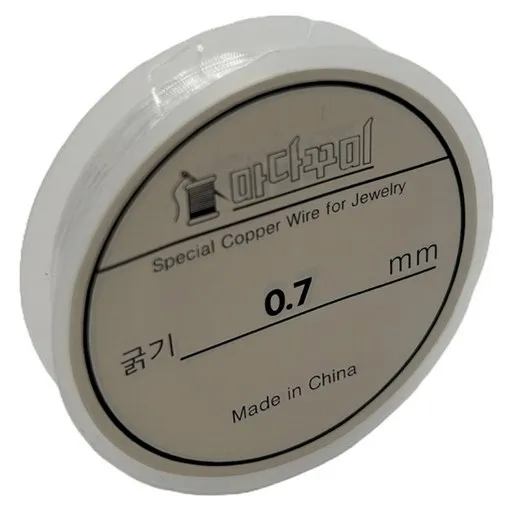 마다꾸미 비즈 공예 DIY 만들기 재료 우레탄줄 0.7mm, 투명