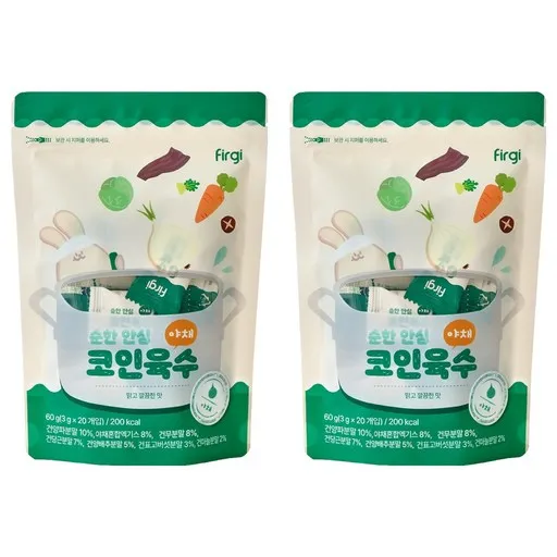 퍼기 유아용 순한 안심 코인육수 20p