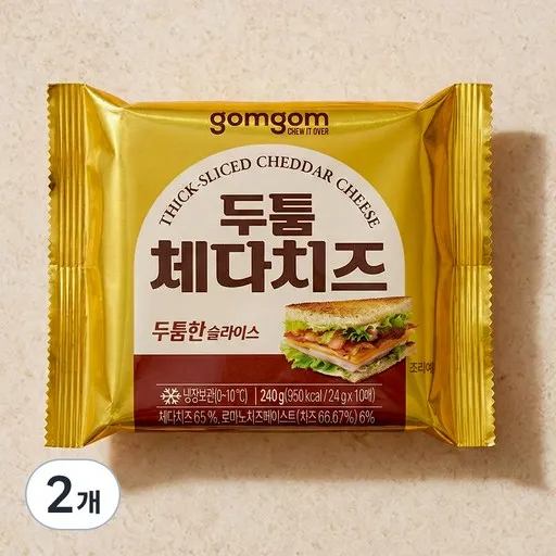 곰곰 두툼 체다치즈