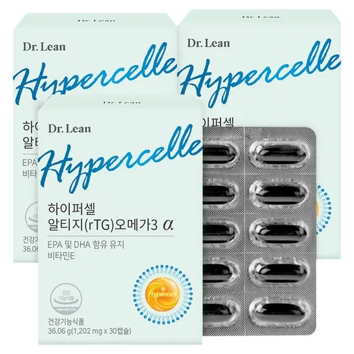 닥터린 하이퍼셀 알티지 오메가3 알파