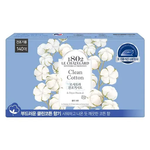 르샤트라1802 건조기 시트 섬유유연제 클린코튼향 본품, 140매, 1개