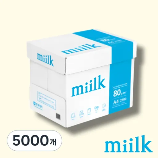 miilk 복사용지, A4, 500개