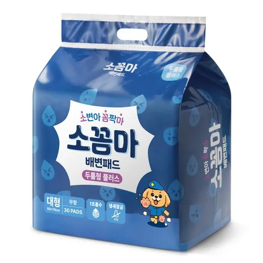 소꼼마 강아지 발도장 없는 두꺼운 두툼형 플러스 배변패드 무향