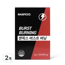 맨픽스 버스트 버닝, 30정