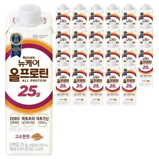 뉴케어 올프로틴 25g 고소한 맛 단백질 음료, 245ml