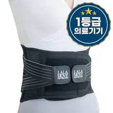라라무브 의료용 허리보호대 복대 벨트, 1개, 블랙