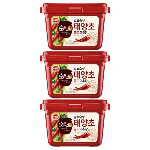순창궁 태양초 골드 고추장