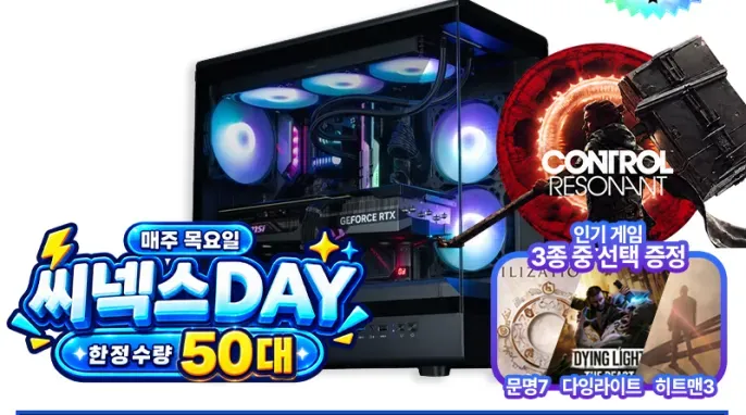 혹가위 뿌리가위 잎가위 분재 가위 스테인리스 스텐, 1개