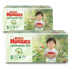 하기스 네이처메이드 팬티형 기저귀 남아용, 5단계, 88매