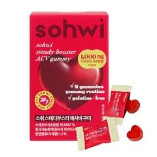소휘 스테디부스터 애사비 구미 젤리 애플사이다비니거, 3g, 30개